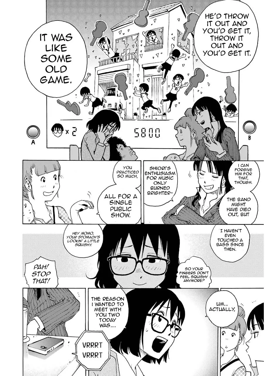 Shiori Experience - Jimi na Watashi to Hen na Oji-san - 2 page p_00040