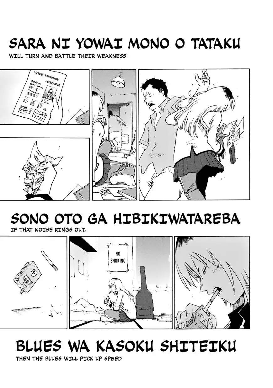 Shiori Experience - Jimi na Watashi to Hen na Oji-san - 21 page 11