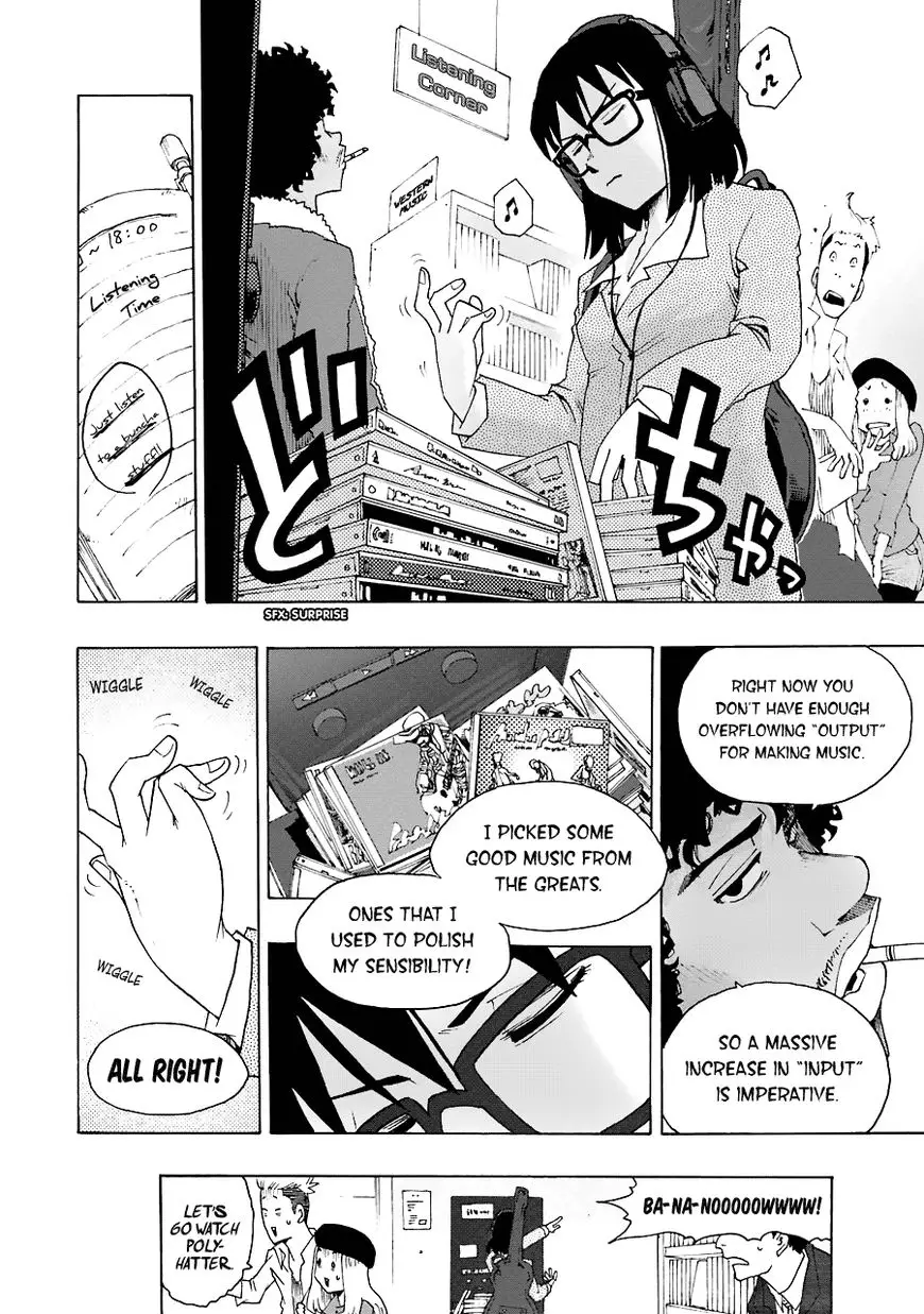 Shiori Experience - Jimi na Watashi to Hen na Oji-san - 23 page 19