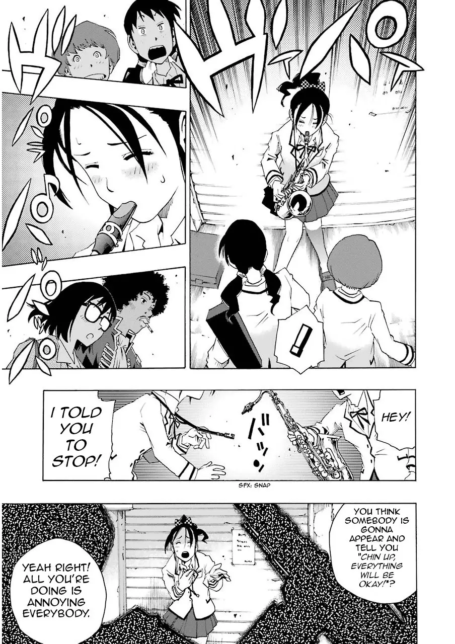 Shiori Experience - Jimi na Watashi to Hen na Oji-san - 3 page p_00005