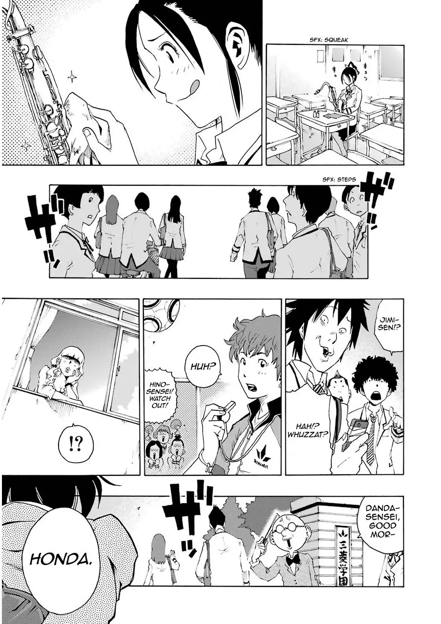 Shiori Experience - Jimi na Watashi to Hen na Oji-san - 3 page p_00058