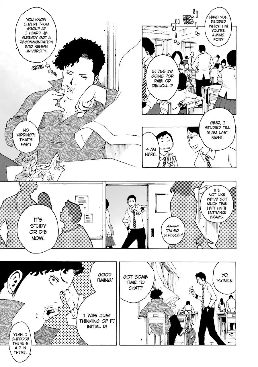 Shiori Experience - Jimi na Watashi to Hen na Oji-san - 31 page 2