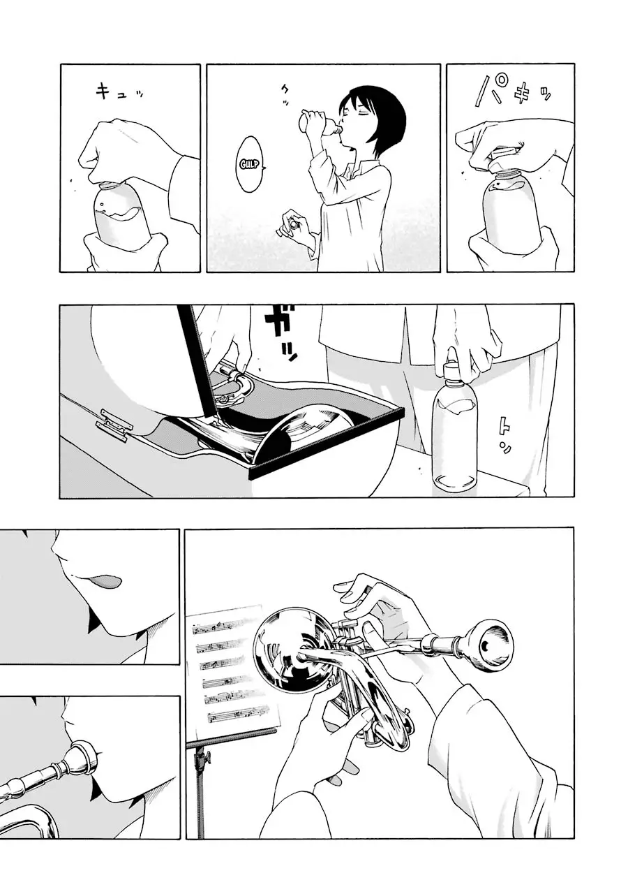 Shiori Experience - Jimi na Watashi to Hen na Oji-san - 36 page 5