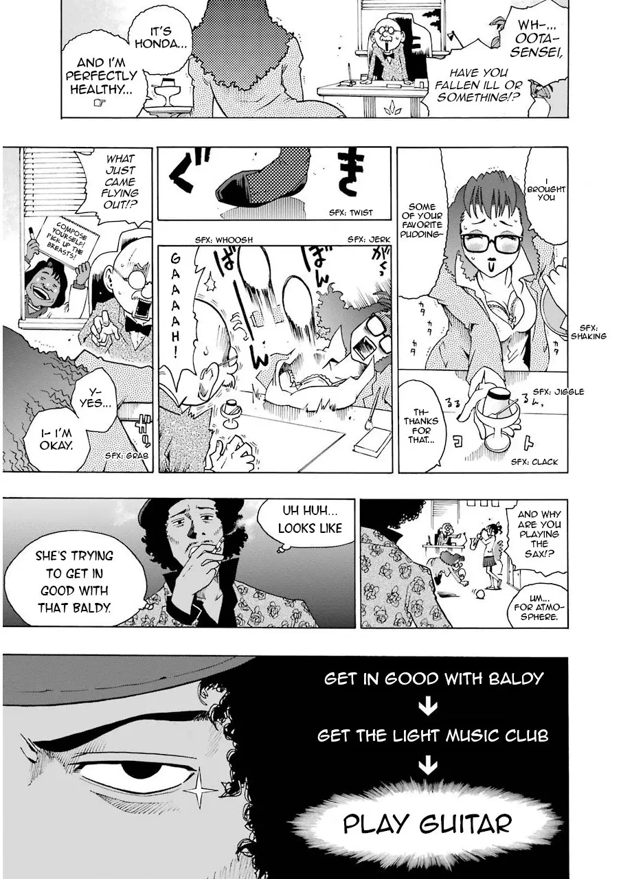 Shiori Experience - Jimi na Watashi to Hen na Oji-san - 4 page p_00019