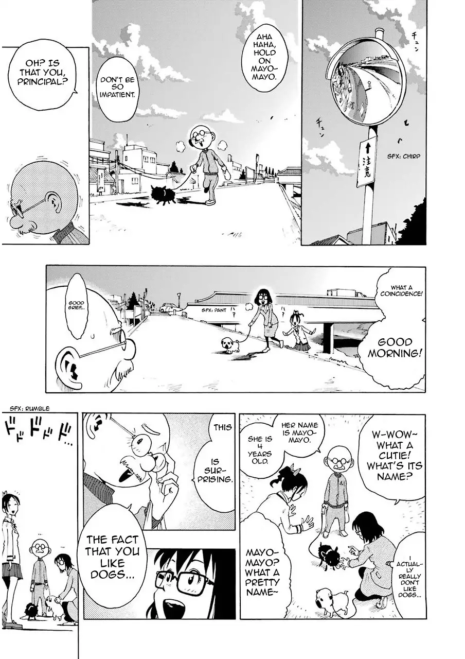 Shiori Experience - Jimi na Watashi to Hen na Oji-san - 4 page p_00025