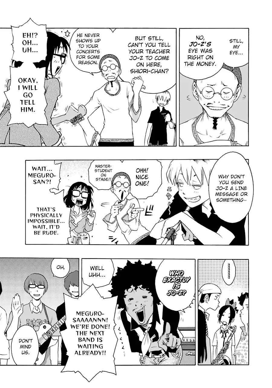 Shiori Experience - Jimi na Watashi to Hen na Oji-san - 42 page 3