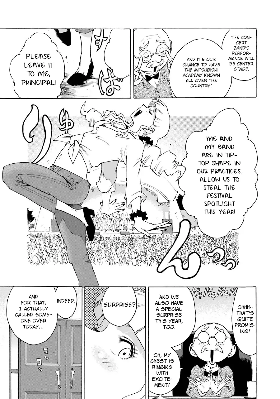 Shiori Experience - Jimi na Watashi to Hen na Oji-san - 43 page 44