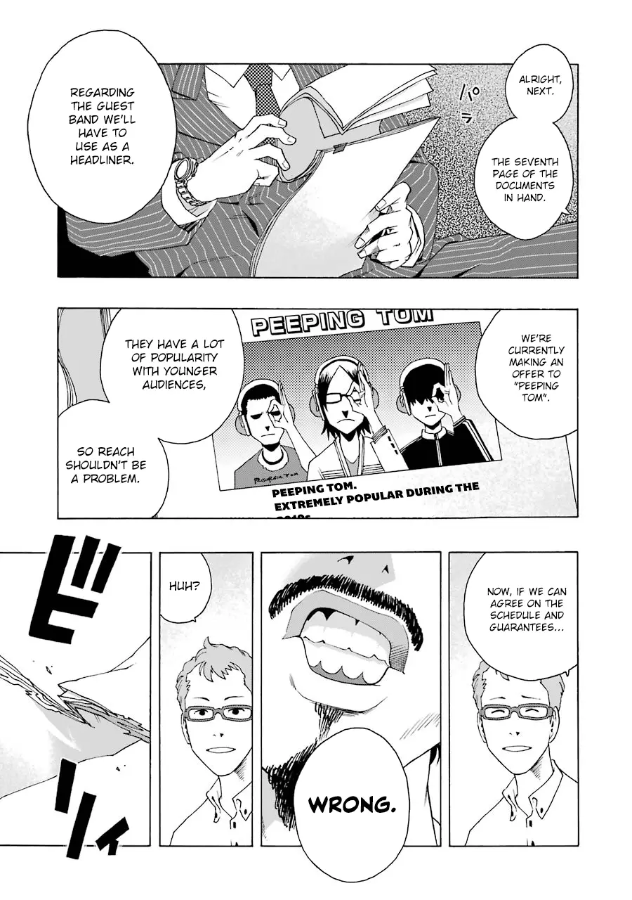 Shiori Experience - Jimi na Watashi to Hen na Oji-san - 47 page 11