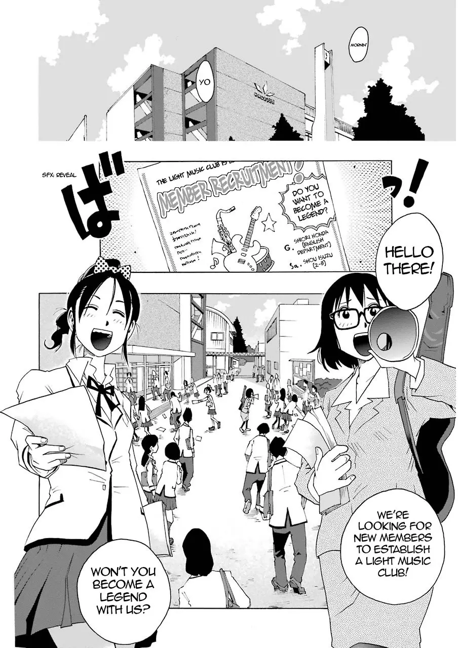 Shiori Experience - Jimi na Watashi to Hen na Oji-san - 5 page p_00008