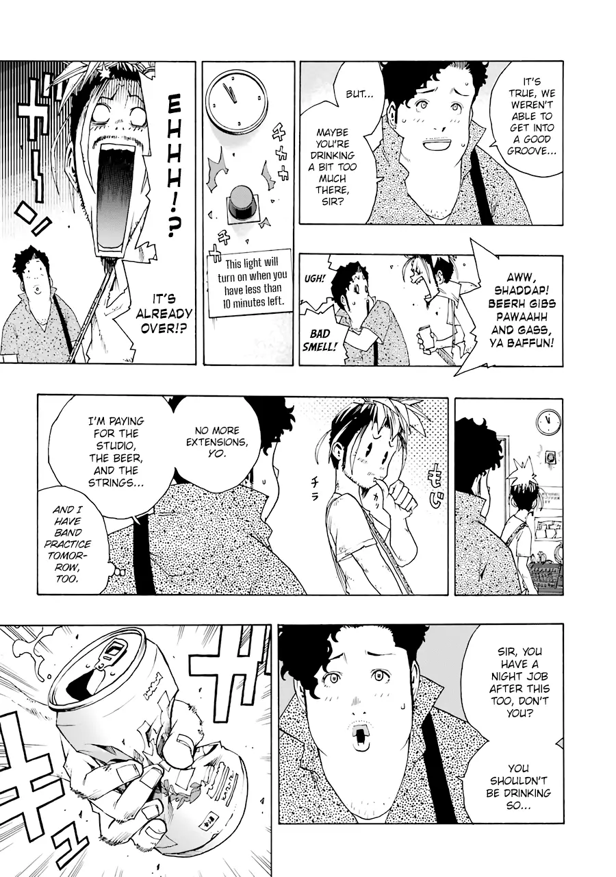 Shiori Experience - Jimi na Watashi to Hen na Oji-san - 50 page 7