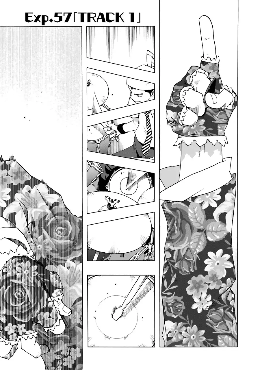 Shiori Experience - Jimi na Watashi to Hen na Oji-san - 57 page 1-66fc07e0
