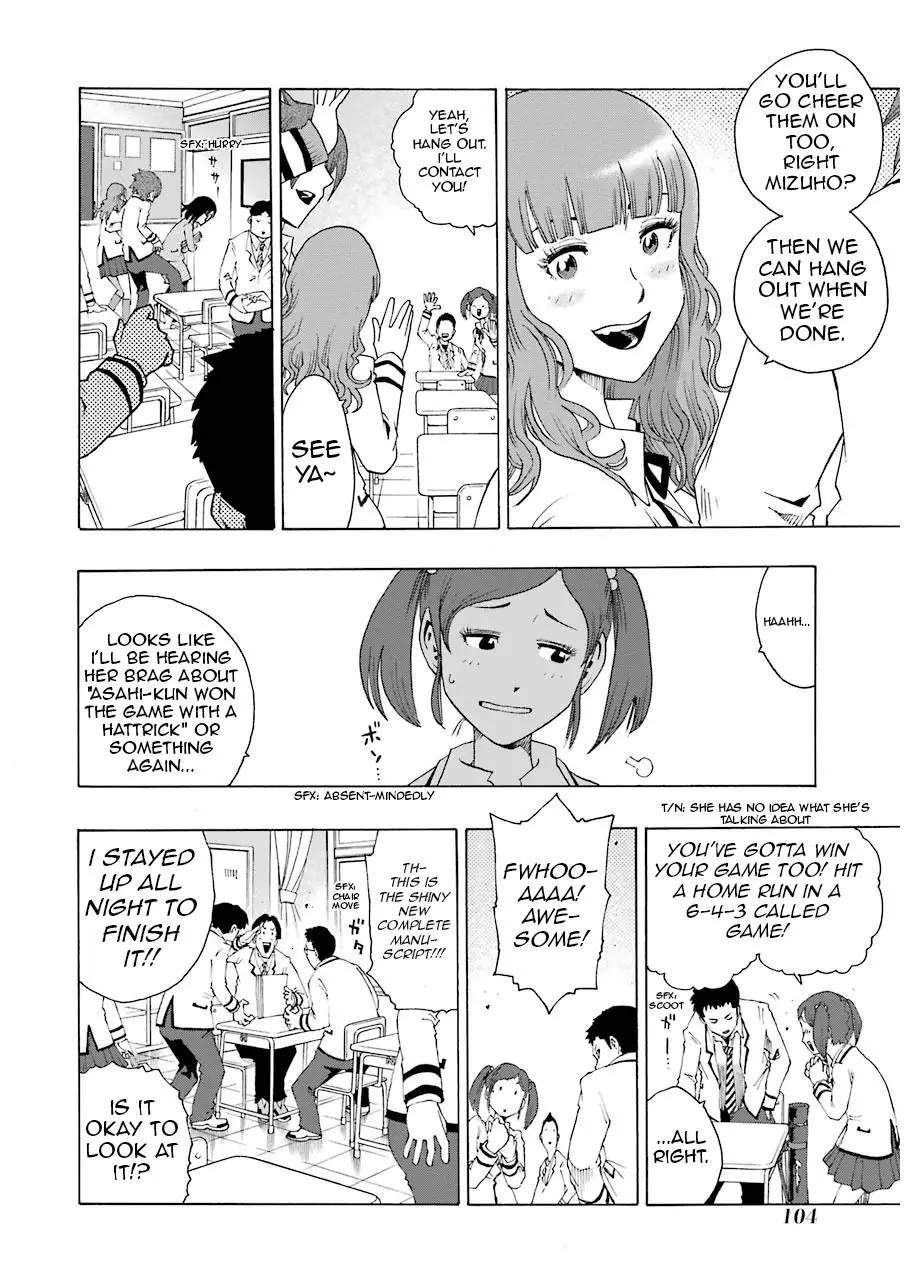 Shiori Experience - Jimi na Watashi to Hen na Oji-san - 6 page p_00004