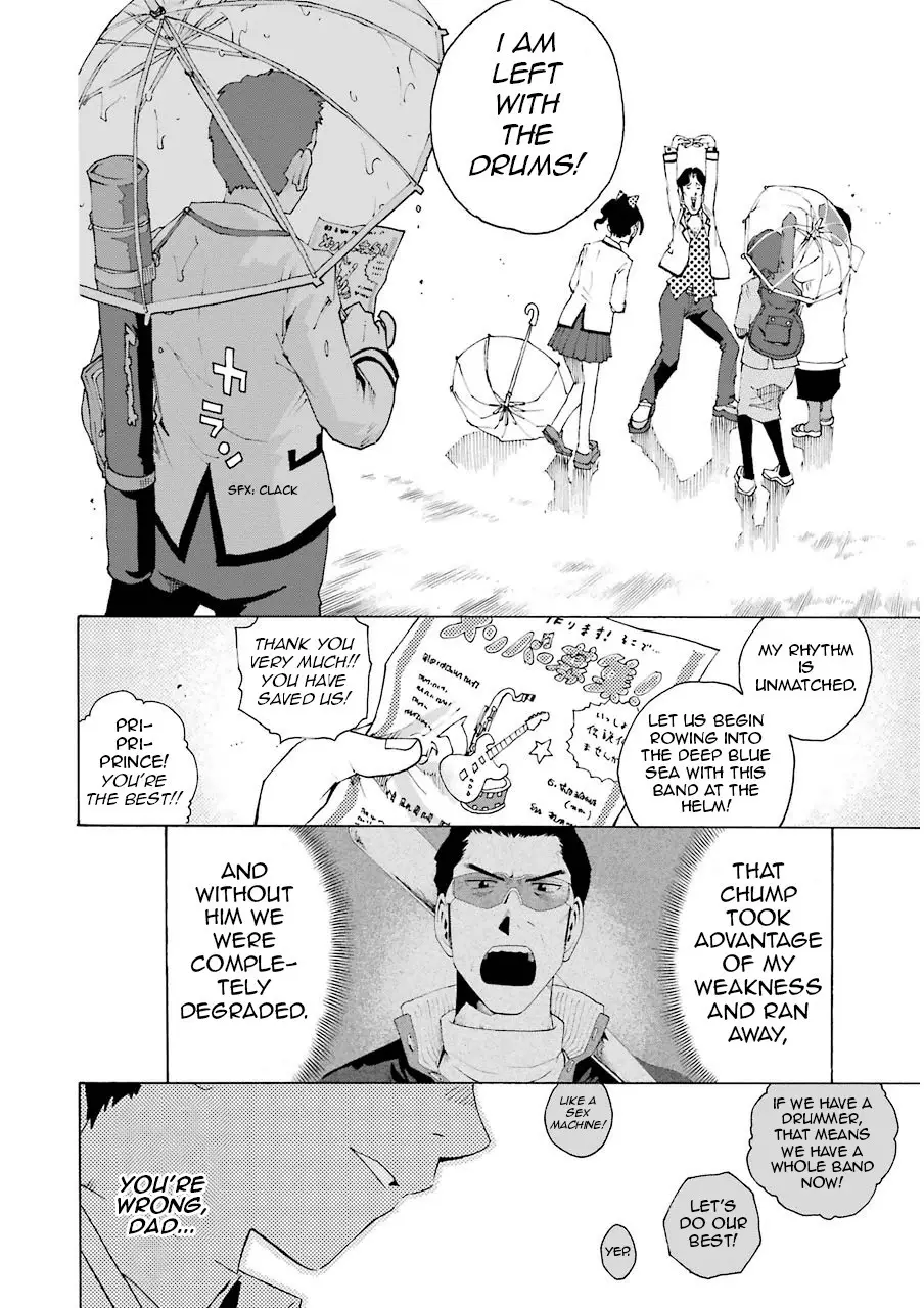 Shiori Experience - Jimi na Watashi to Hen na Oji-san - 7 page p_00022