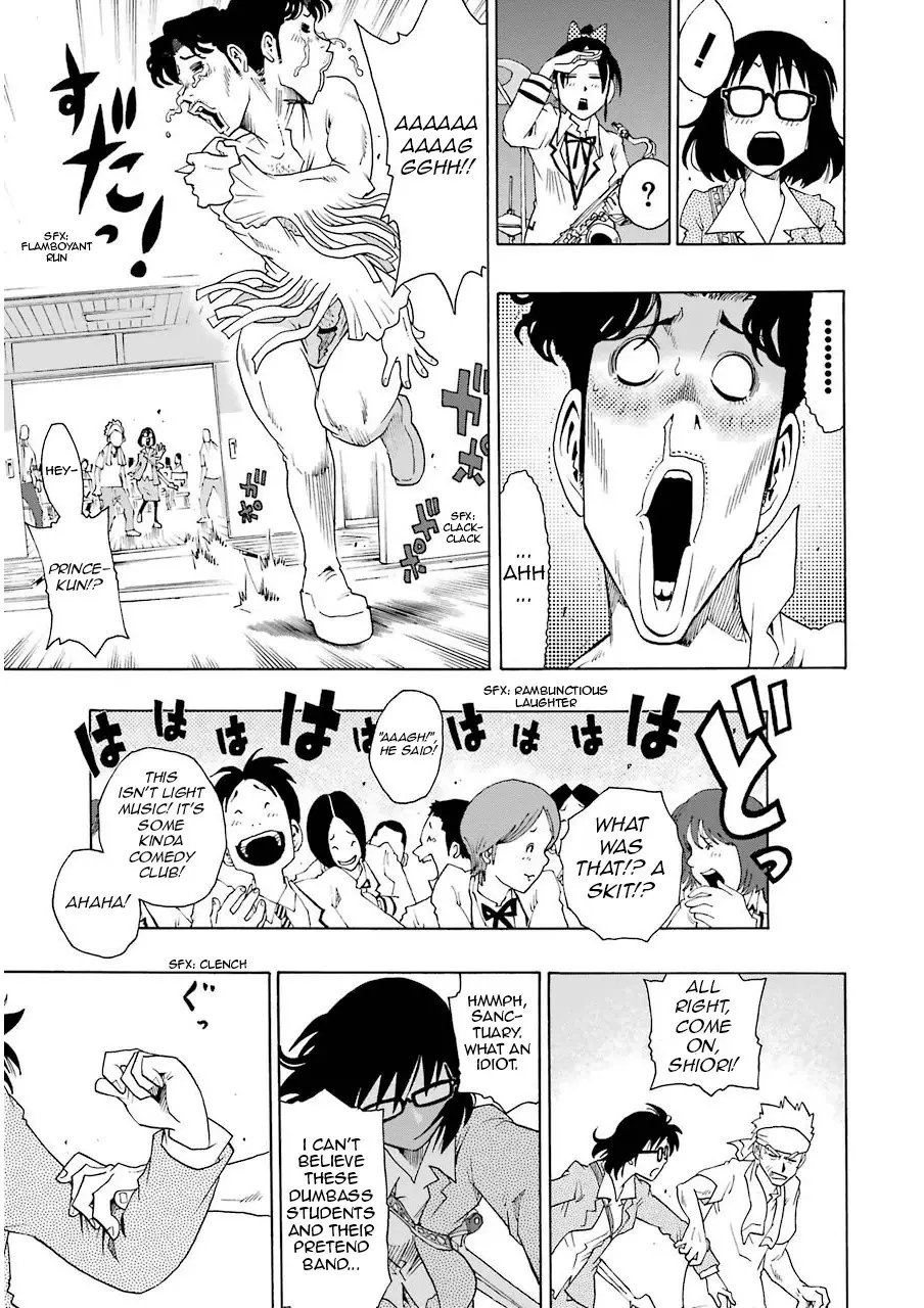 Shiori Experience - Jimi na Watashi to Hen na Oji-san - 8 page p_00016