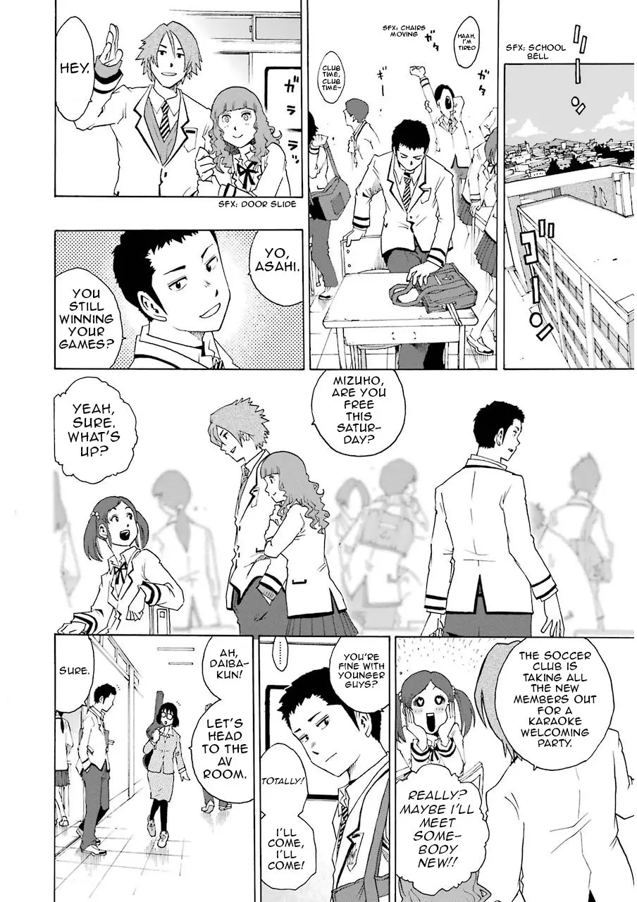 Shiori Experience - Jimi na Watashi to Hen na Oji-san - 9 page p_00012