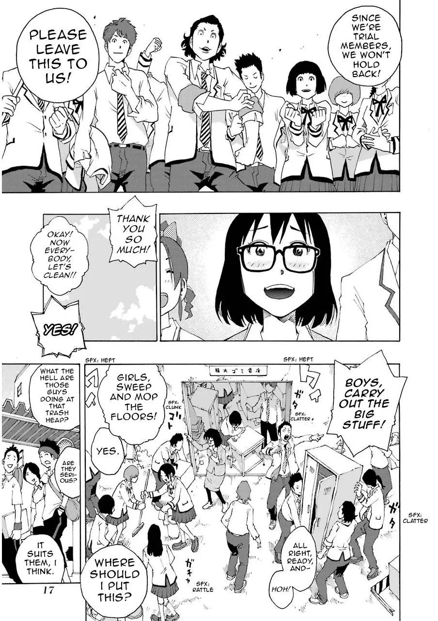 Shiori Experience - Jimi na Watashi to Hen na Oji-san - 9 page p_00019
