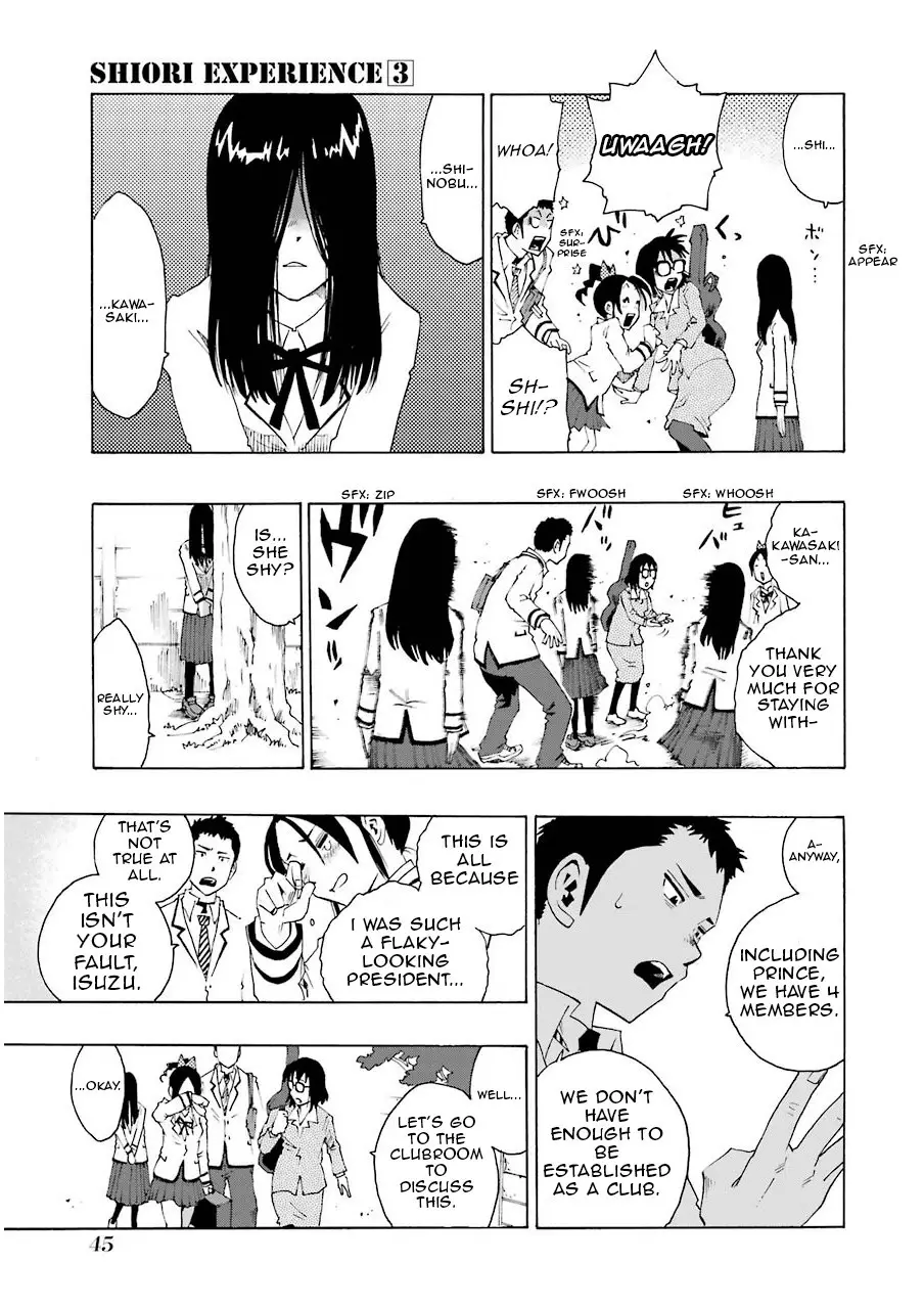 Shiori Experience - Jimi na Watashi to Hen na Oji-san - 9 page p_00046