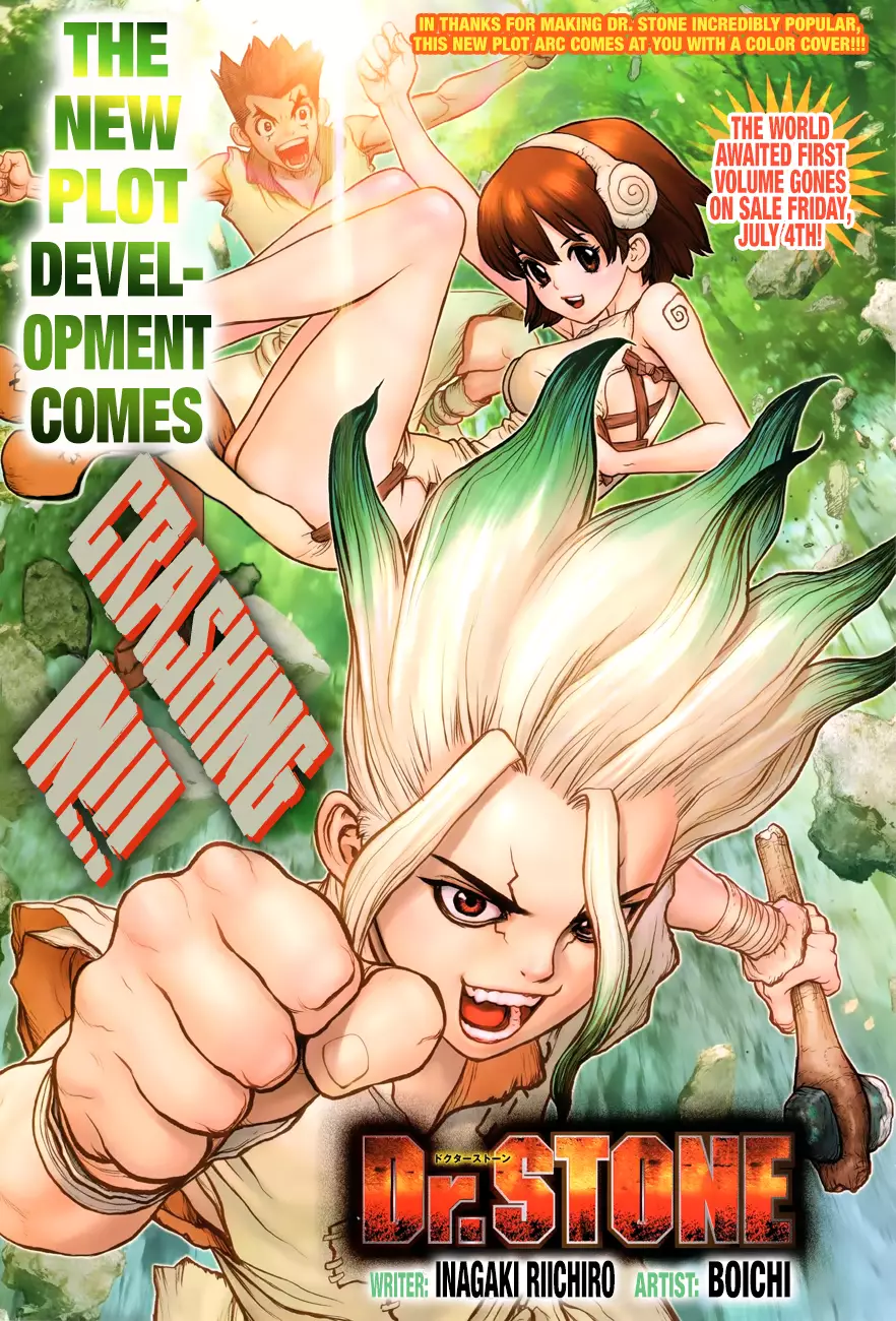 Dr. Stone - 13 page 1
