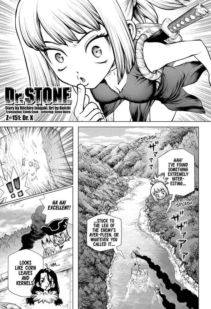 Dr. Stone - 151 page 1