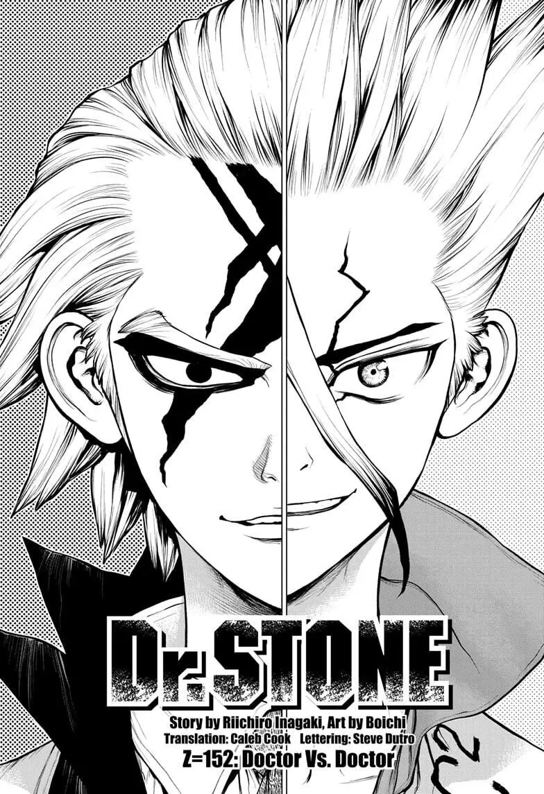Dr. Stone - 152 page 1