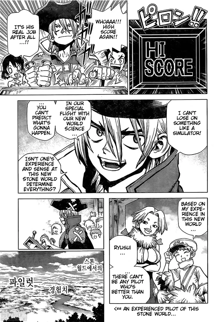 Dr. Stone - 220 page 6