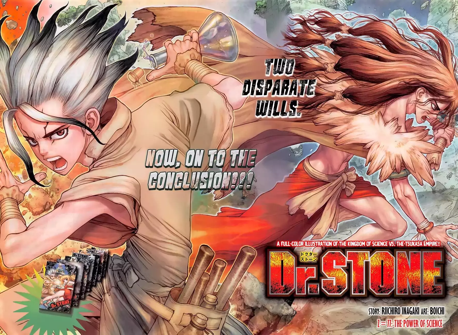Dr. Stone - 77 page 3