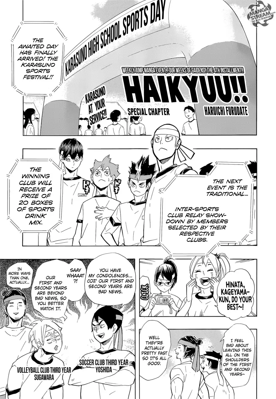 Haikyuu!! - 203 page 020
