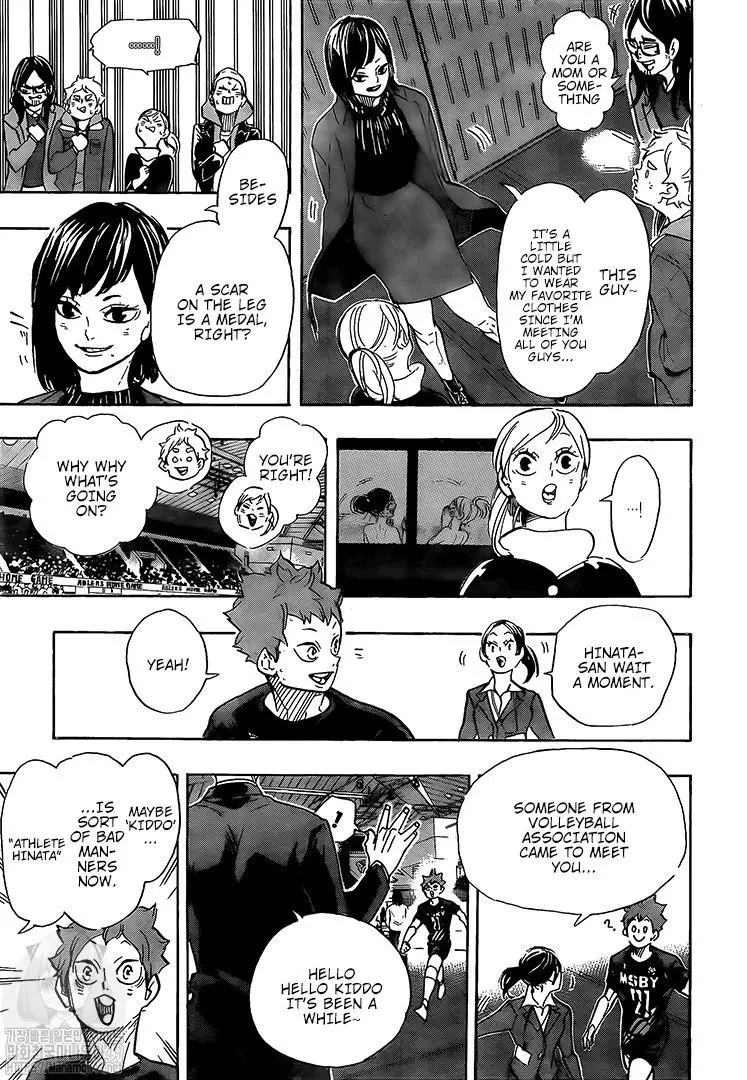 Haikyuu!! - 401 page 14