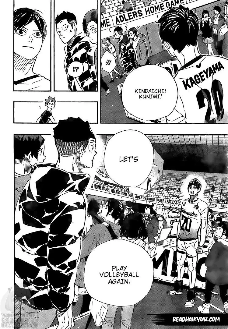 Haikyuu!! - 401 page 17