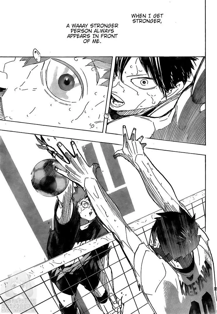 Haikyuu!! - 401 page 4