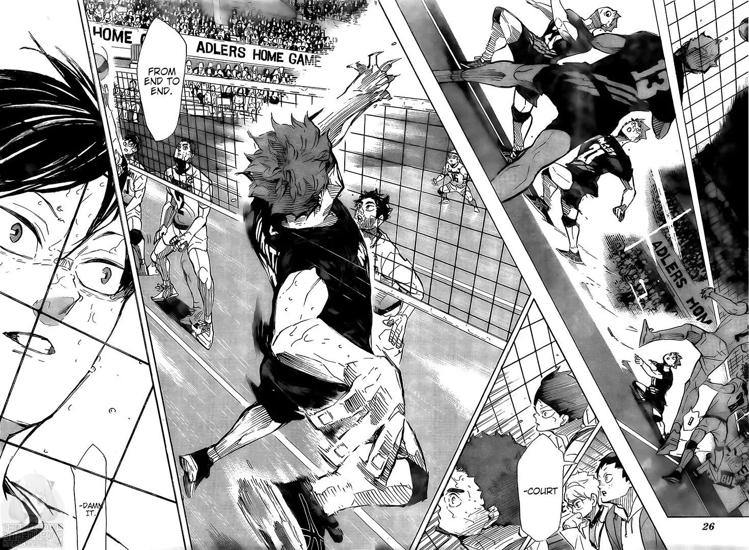 Haikyuu!! - 401 page 6