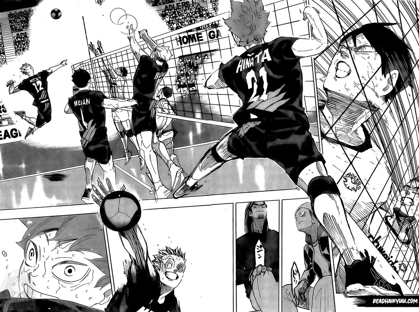 Haikyuu!! - 401 page 7