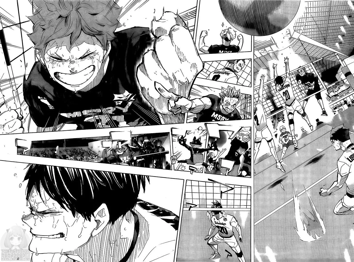 Haikyuu!! - 401 page 8