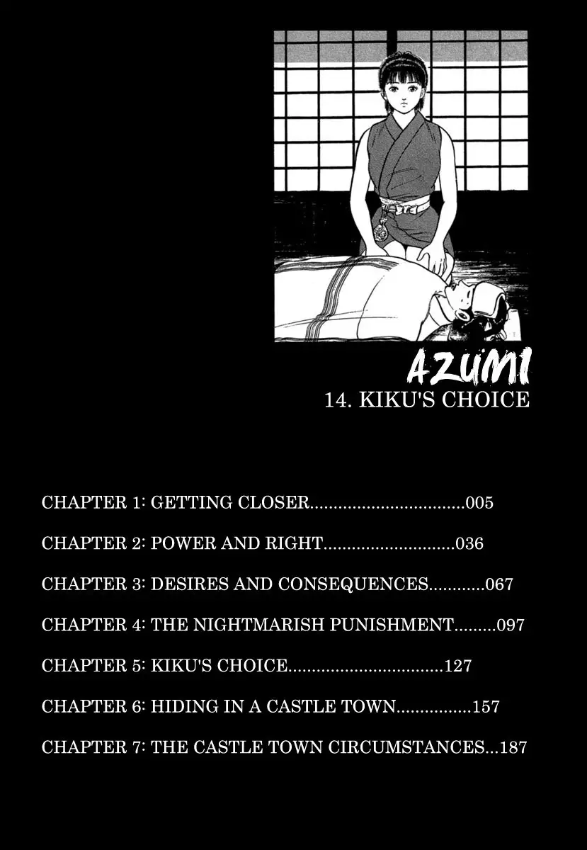 Azumi - 102 page p_00004