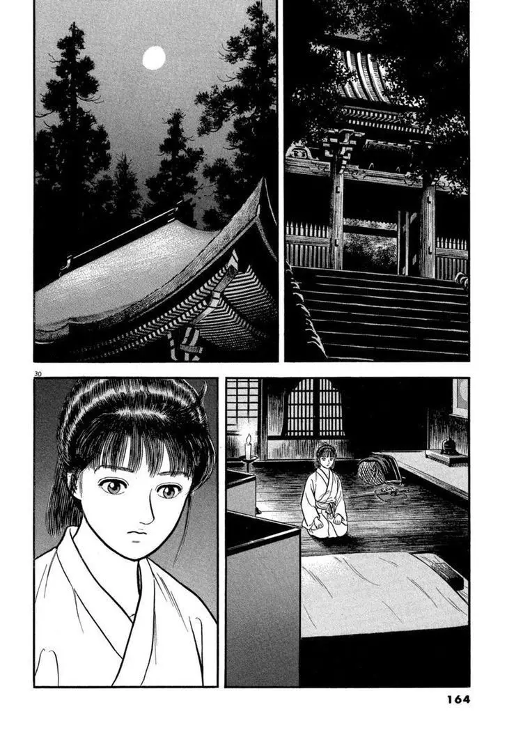 Azumi - 116 page p_00043
