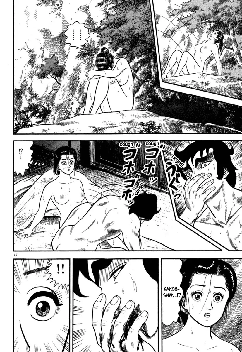 Azumi - 127 page 016