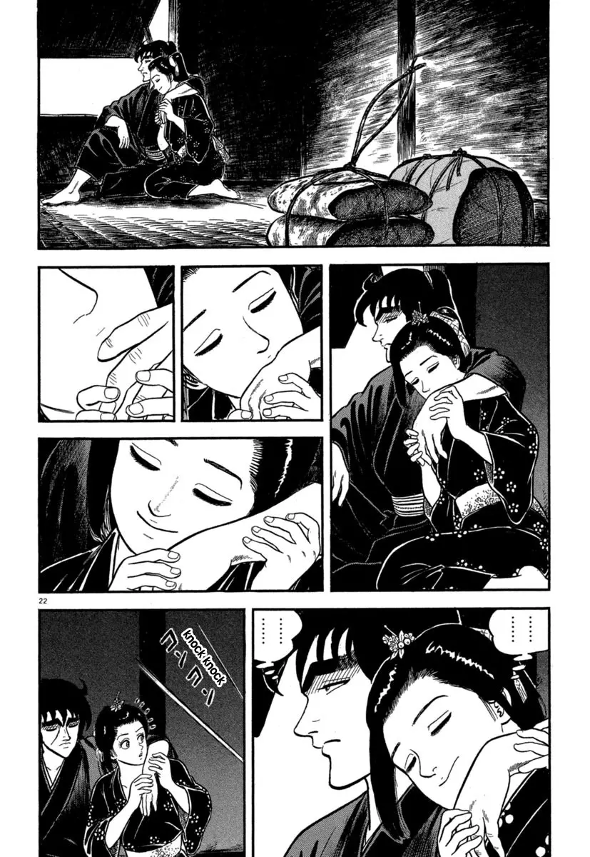 Azumi - 127 page 022
