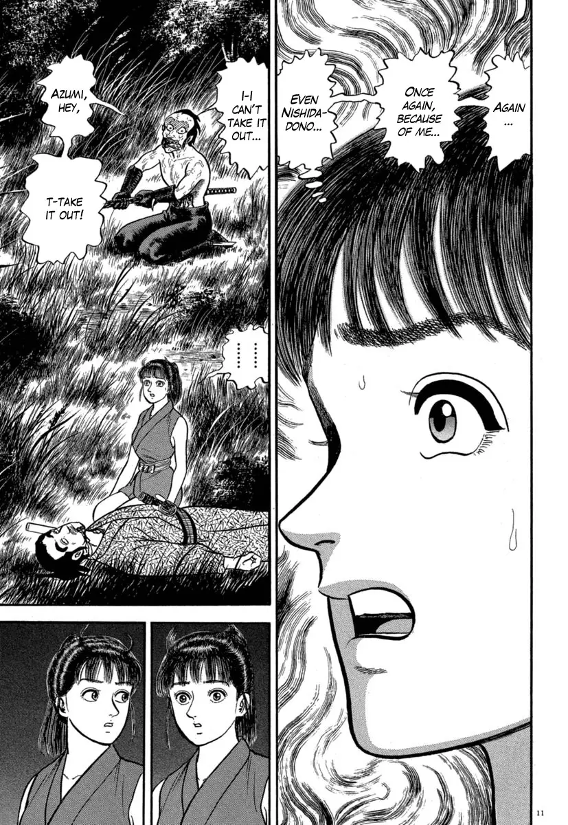 Azumi - 129 page 011