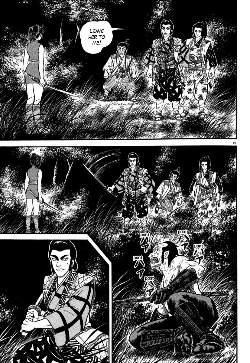 Azumi - 129 page 015