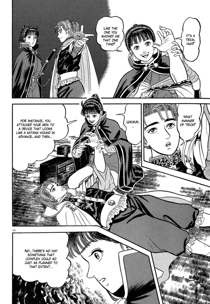 Azumi - 141 page 20