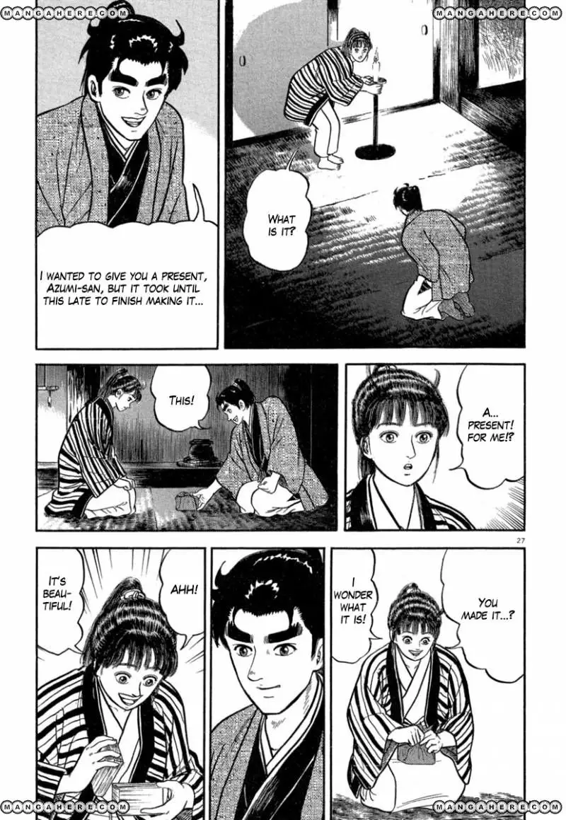 Azumi - 142 page 16