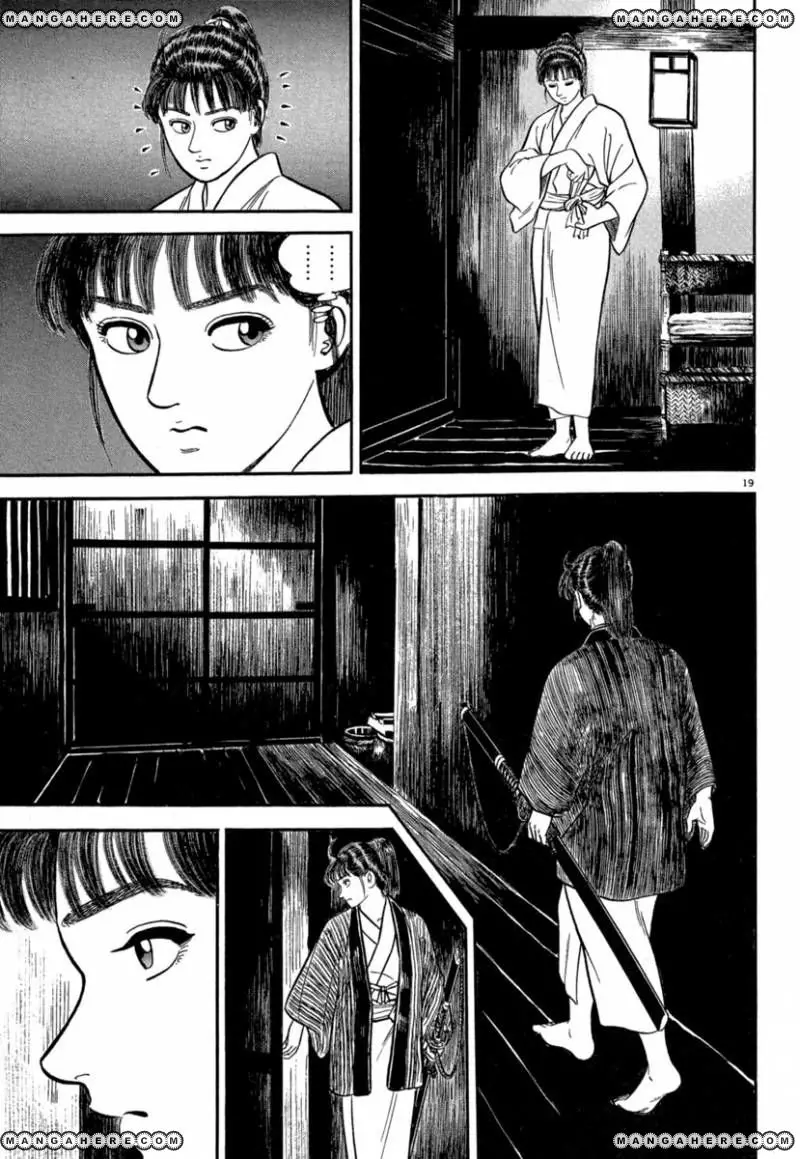 Azumi - 142 page 8