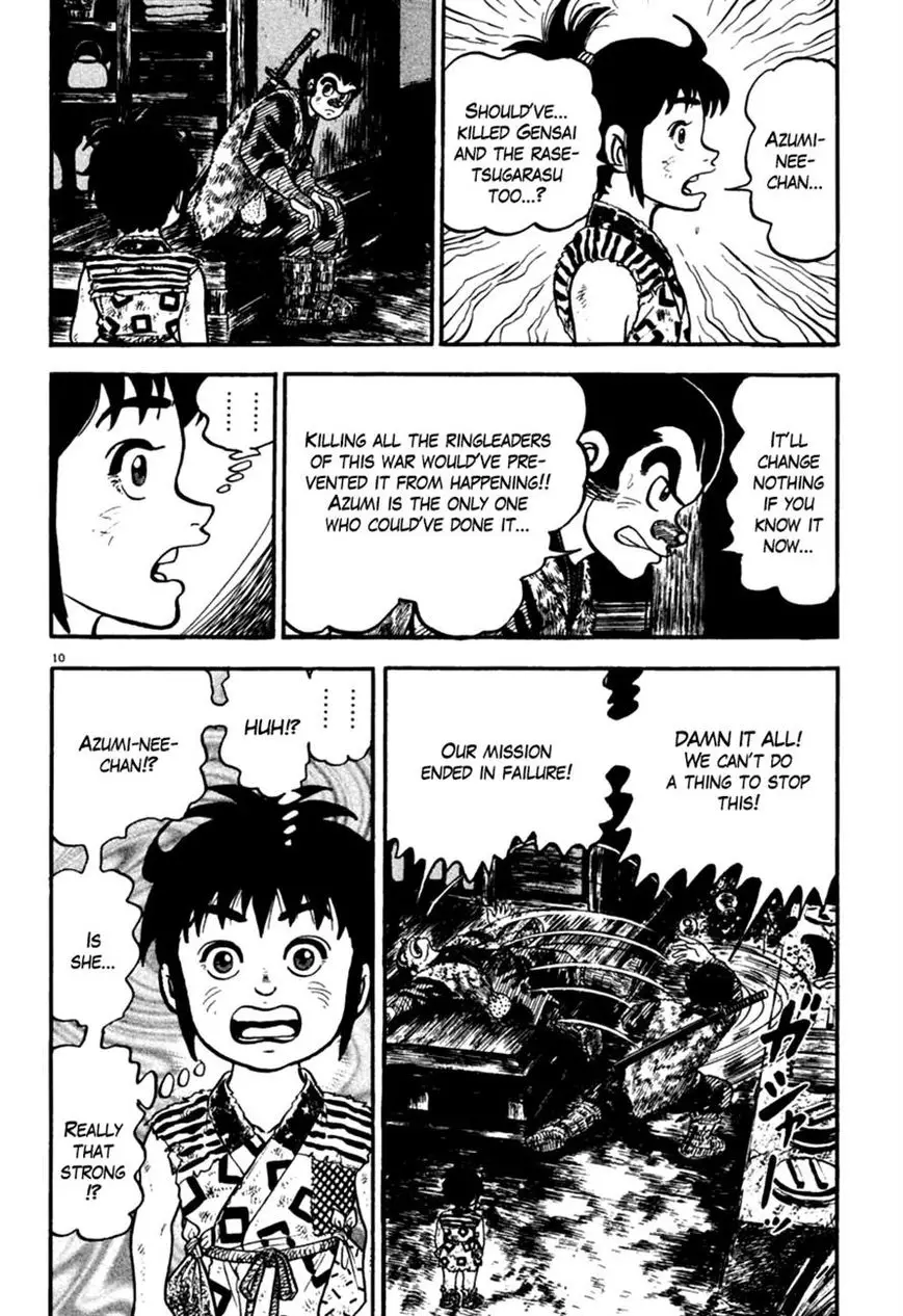Azumi - 153 page 10