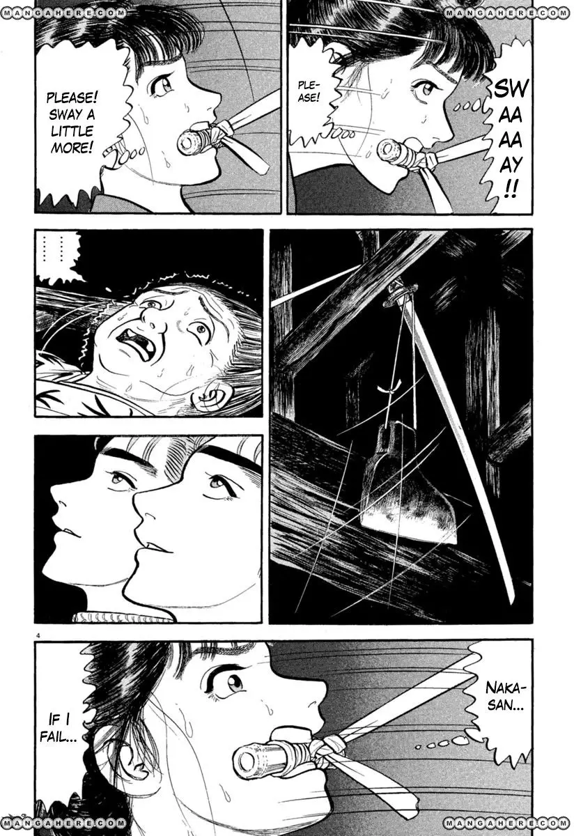 Azumi - 154 page 4