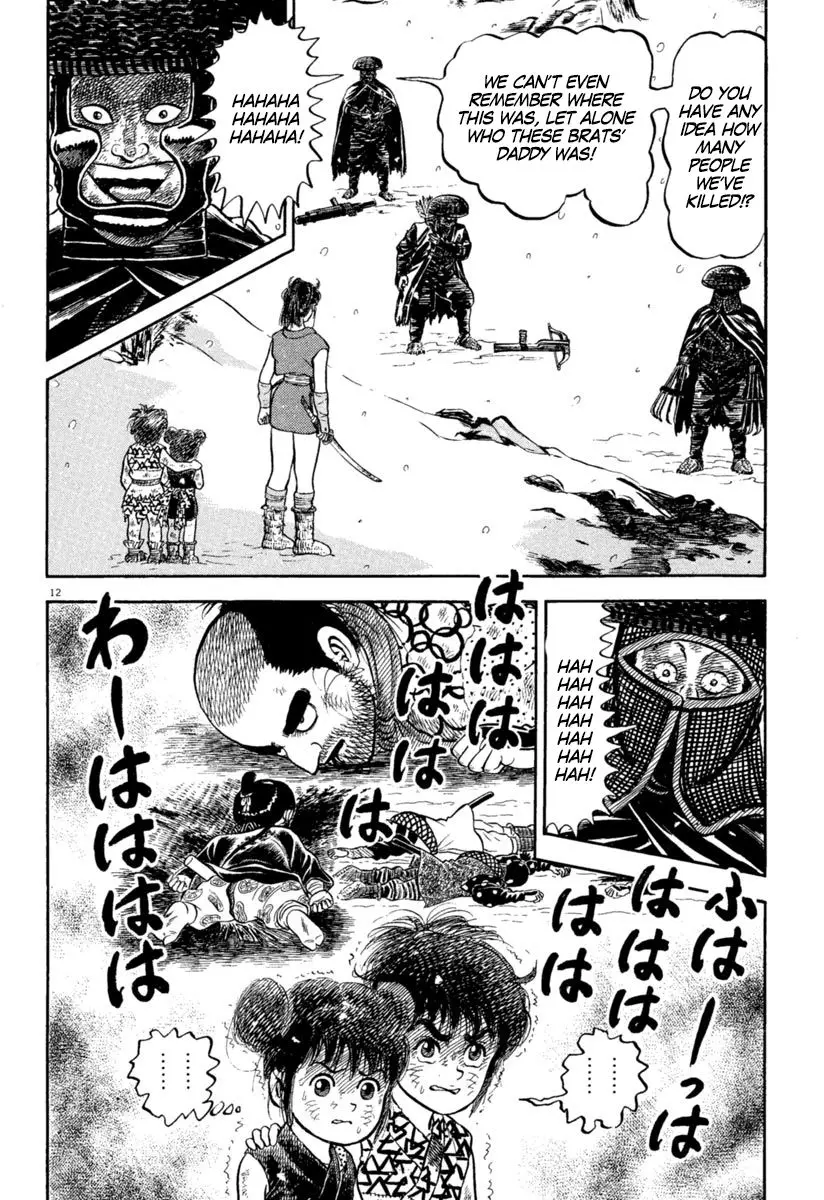 Azumi - 164 page 12