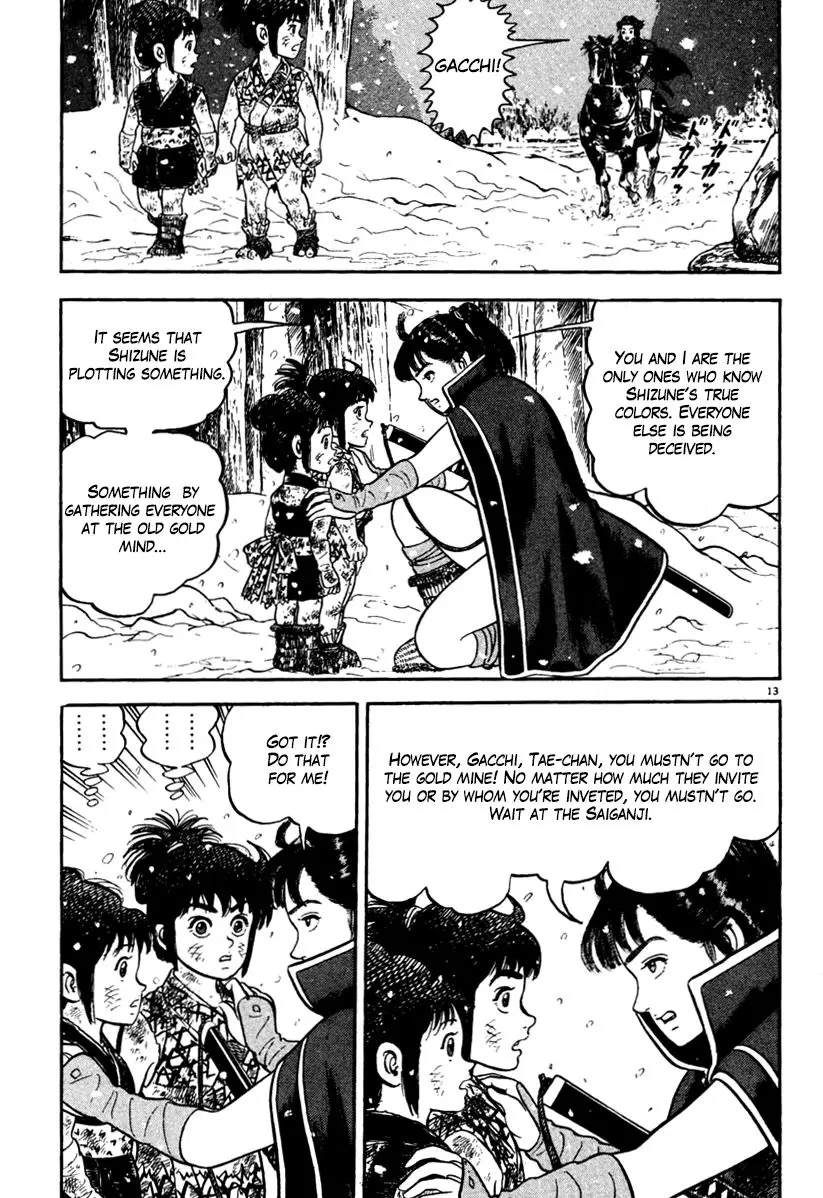 Azumi - 165 page 17