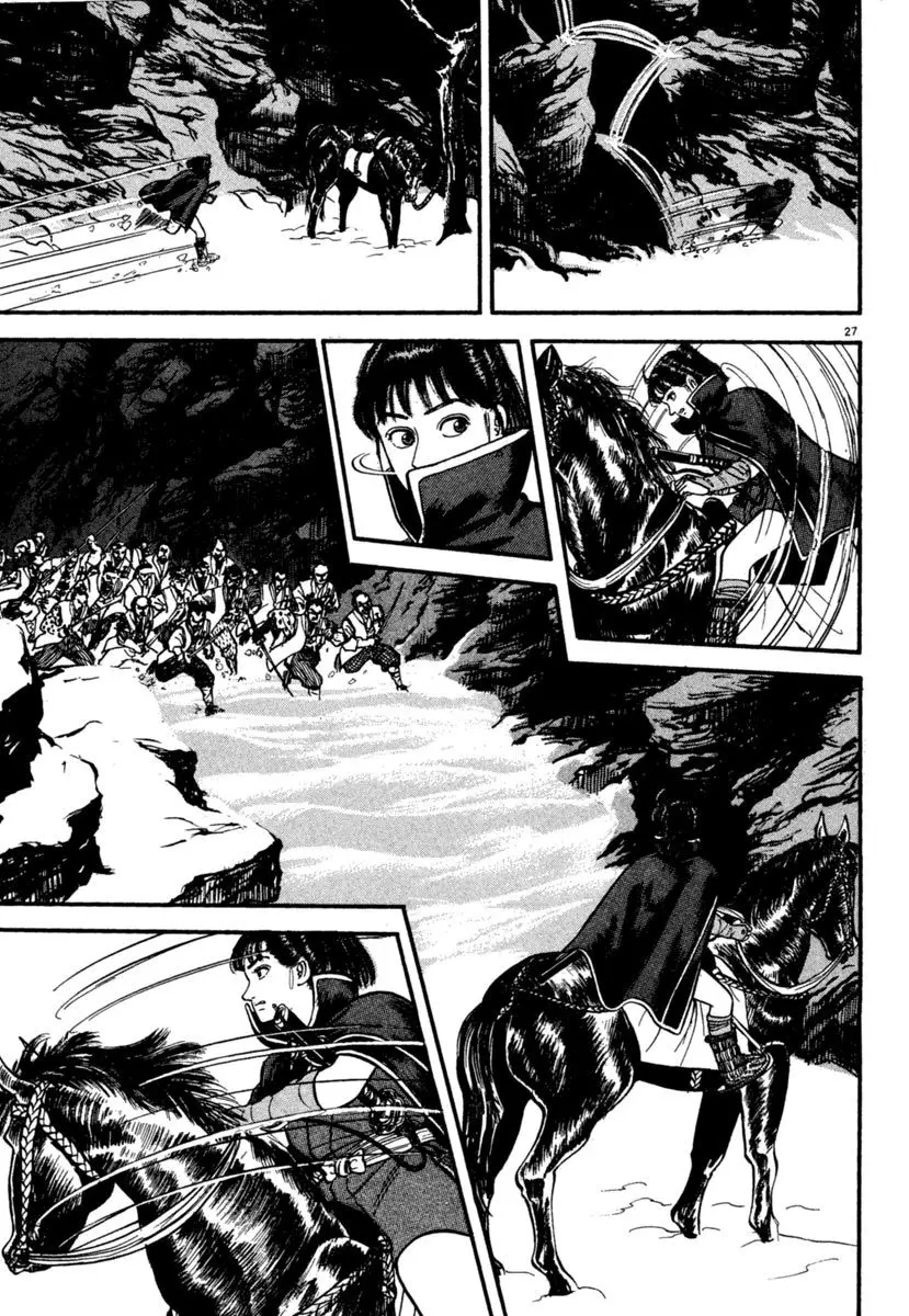Azumi - 169 page 27
