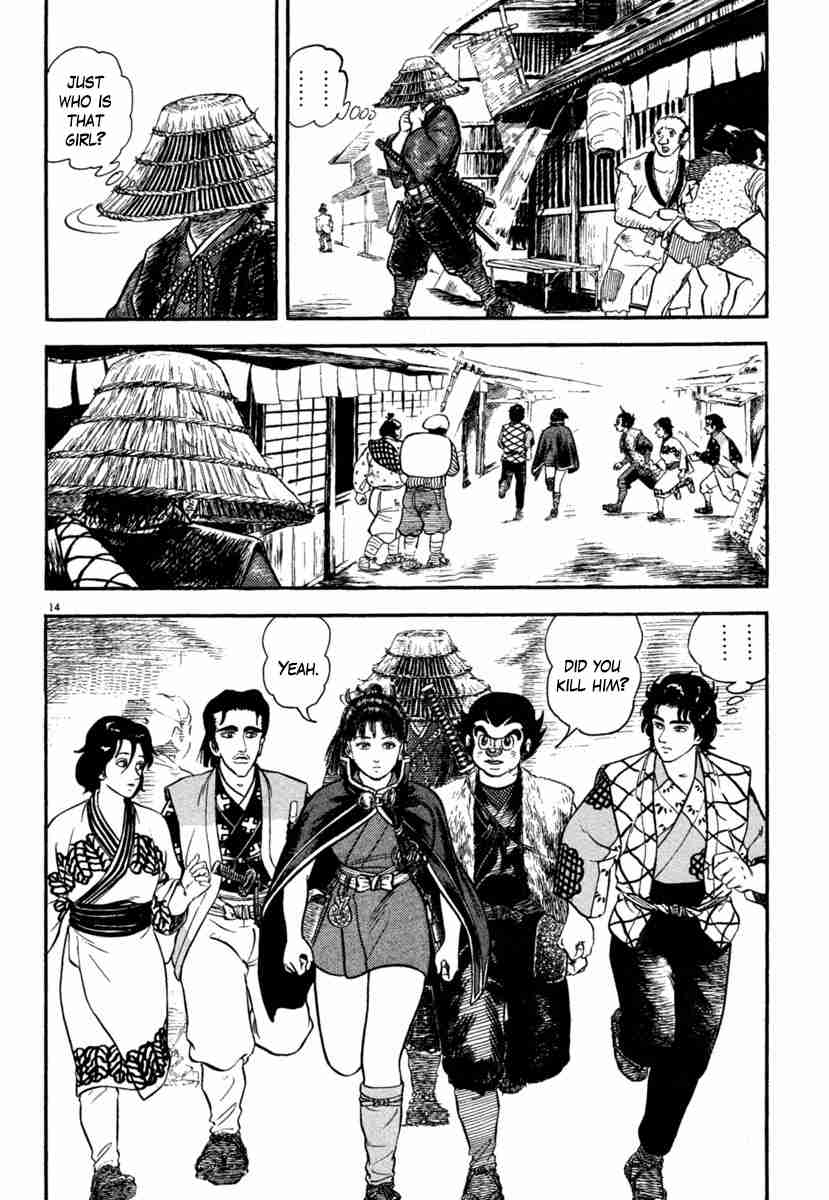 Azumi - 173 page 13