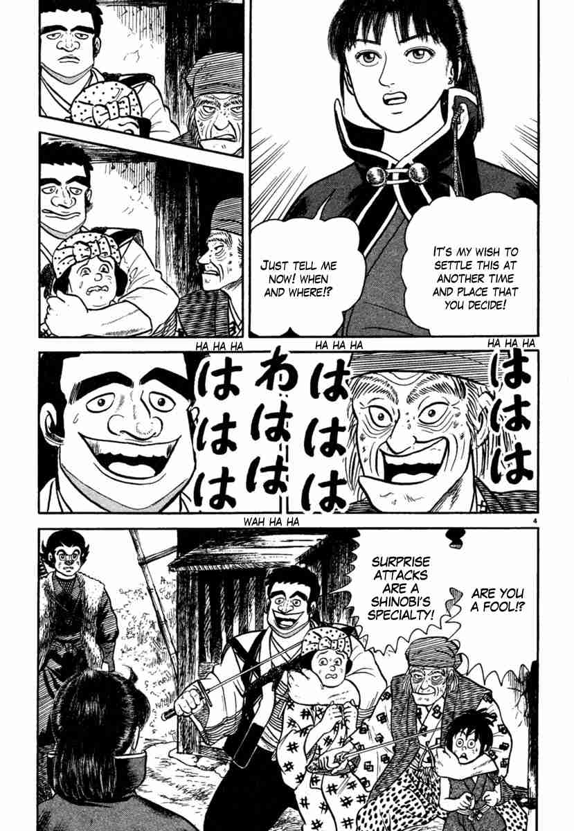 Azumi - 176 page 4