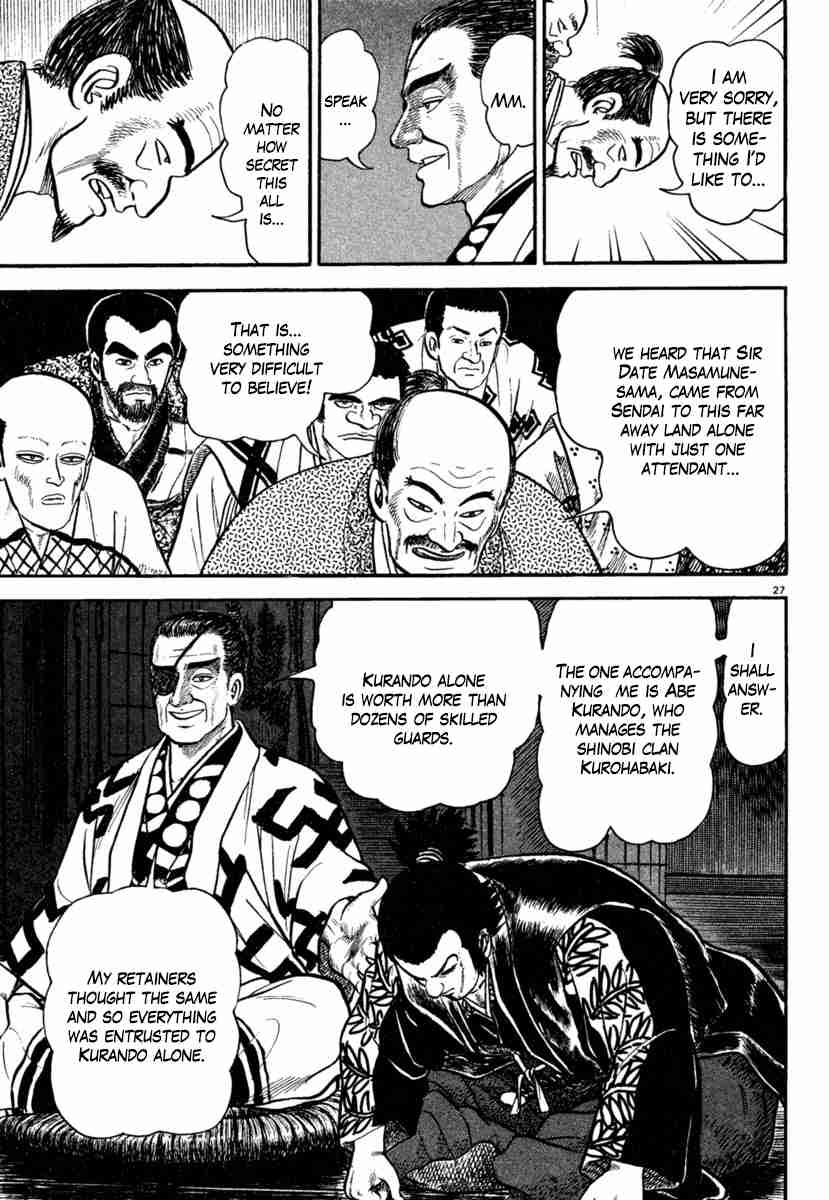 Azumi - 177 page 27